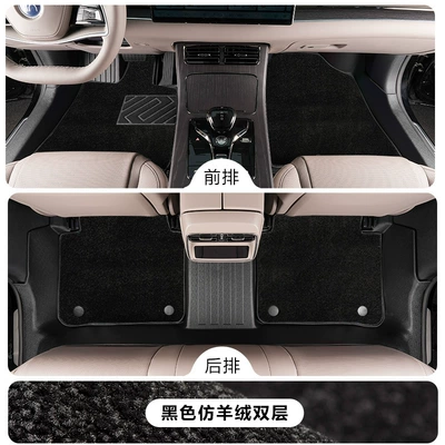 Modelə uyğun ayaqaltı | Suitable for Byd Han Dmi/Han - byd-han-dmi-2022-2024-models-tpe-floor-mat-black-imitation-cashmere-carpet