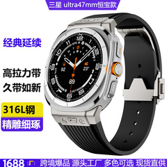 サムスン時計バンドiwatch7世代ultra金属ヘッド粒ステンレスボタン恒宝シリコンテープ熱