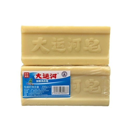 Grand Canal soap old brand authentic decontamination and stain removal oil stain nemesis natural laundry soap phosphorus-free fragrance direct sales