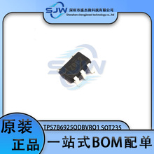 TPS7B6925QDBVRQ1 ˿ӡZBE2 ��װSOT235 ������ѹ��оƬ ���ɵ�·