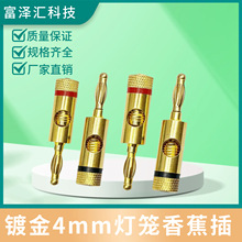 �⺸�Ӱl�������Ⱦ� ��푾����^ �㽶���^ 僽�4MM���\�㽶���^