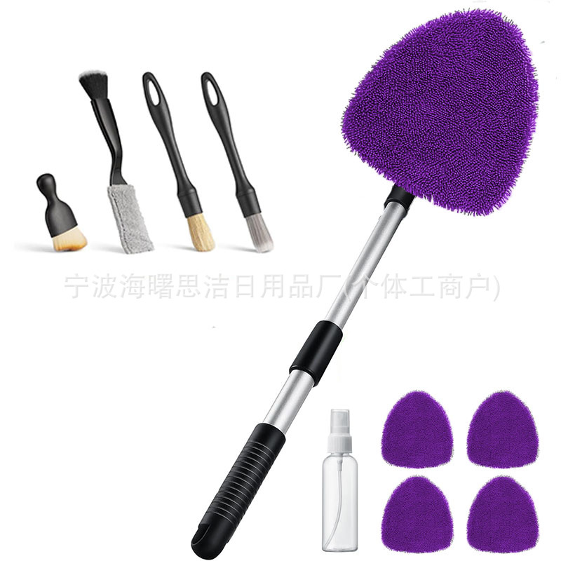 1세트(5면 텔레스코픽 스펀지 폴 + 보라색 땋은 천 커버 5개 + 스프레이 병 + 디테일 브러시 2개 + 양면 내부 브러시 + 작은 노란색 브러시)