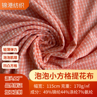 ����С�����Ứ��170g��Ů���±Ȼ���Ӿ��Ů�B��ȹ�����Ứ����