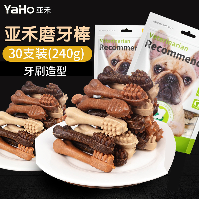 Bocadillos para mascotas, palitos molares, 10 paquetes, 230g, palitos molares para perros, dientes fuertes, huesos de limpieza, bocadillos para perros al por mayor