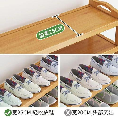 Shoe rack shoe cabinet simple multi-layer dust-proof household door storage artifact solid wood economical storage rack for dormitory use