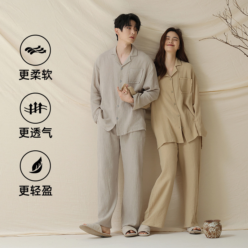 [Baby Cotton] Class a Pure Cotton Double-Layer Yarn Pure Cotton Couple Pajamas for Women Autum Long-Sleeved Lazy Men's Home Clothes