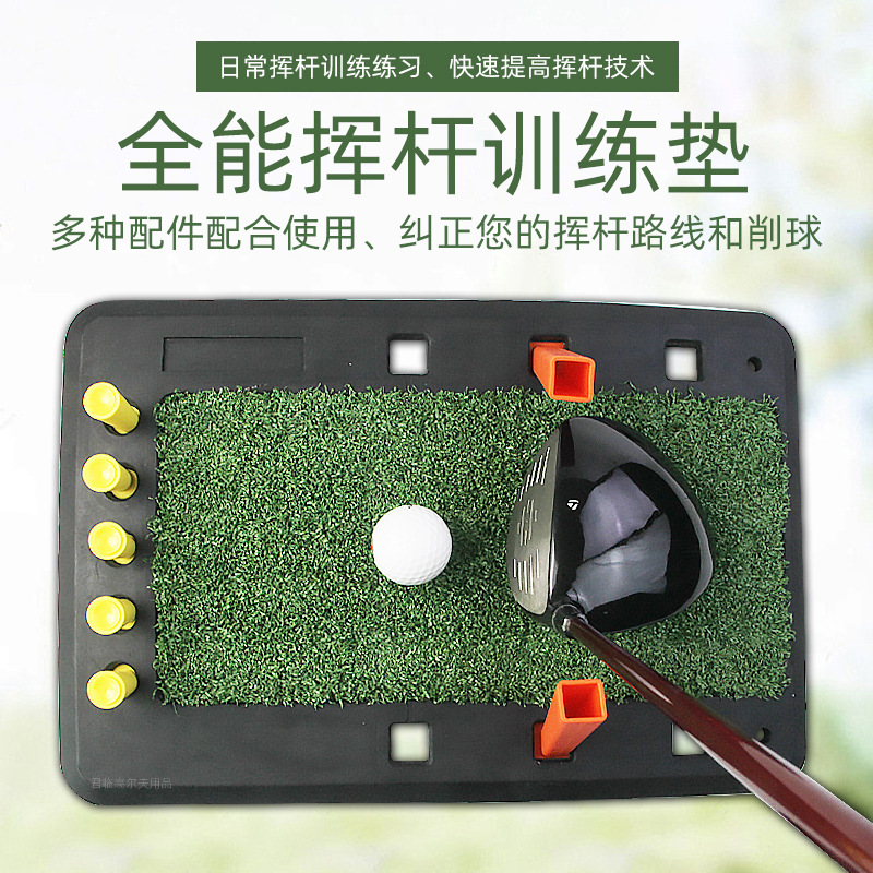 �߶���ȫ�ܻӸ˴�������PP�ݷ����𽺵���������golf�Ӹ�ѵ����