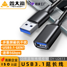 usb3.0����ĸ���L��A-F�o���~�����������I�P��˼��L��usb3.1��