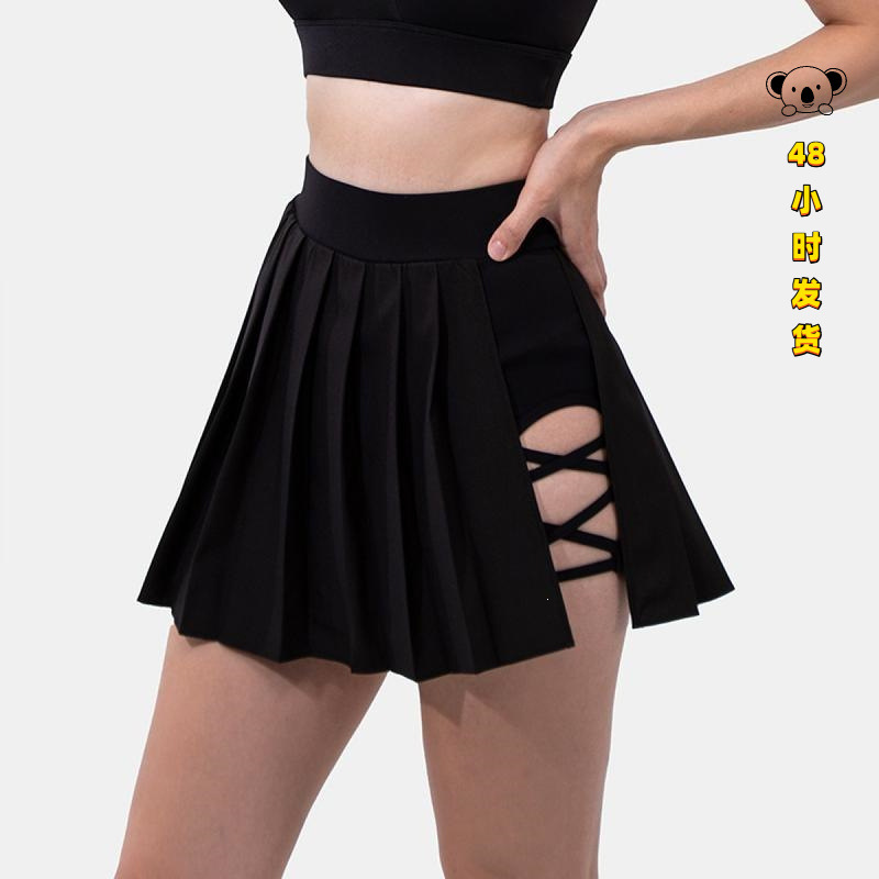 A 14074 High Waist Quick Dry Yoga Skirt High-Waisted Sports Skirt