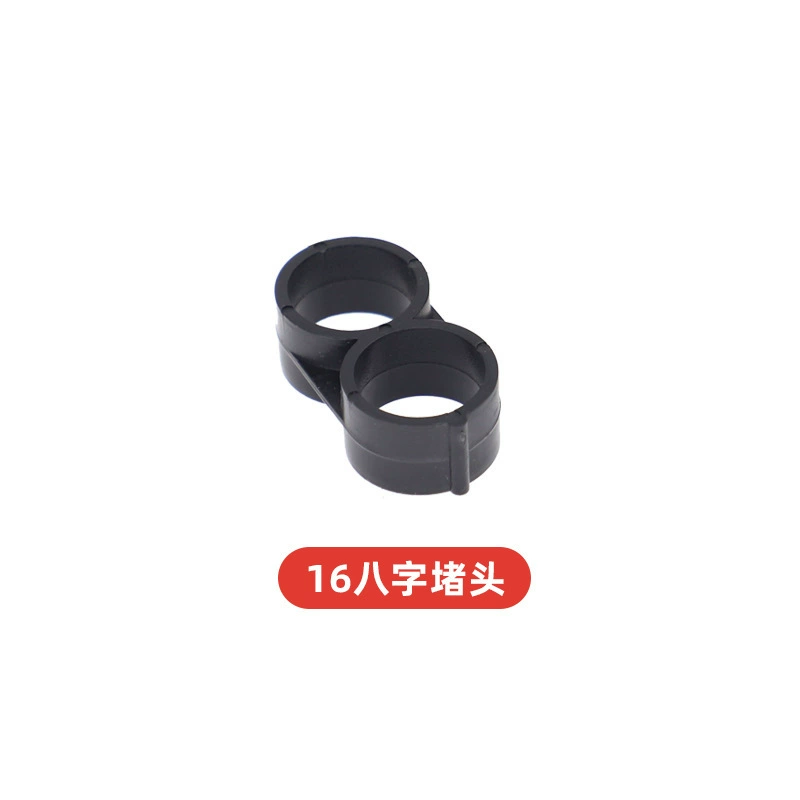 Полиэтиленовая капельная труба
