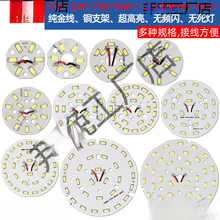 Ͳ��������͟�������NƬ��Դ��о����57303ˮ����5�A��