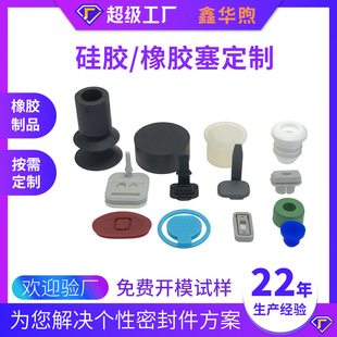�S�Ҷ����͸ߜع��z��type-c��ˮ���z�¿������m�p��t�͹��z���^