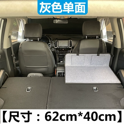 Vehicle-mounted inflatable bed sleeping pad, foldable SUV extension - default-item-standard-model-gray-single-6040cm