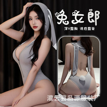 �Ը��T����Ȥ�������¶����v¶���Ʒ��o���_�ncos��Ů���B�w���b