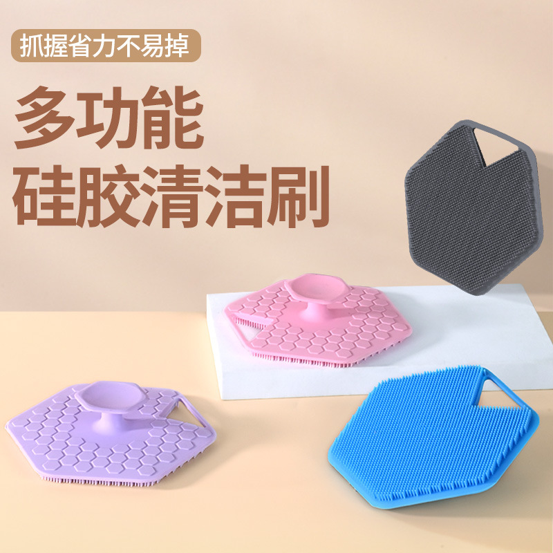 Handheld Silicone Bath Brush for Exfoliating and Removing Dirt, Back Scrubber for Removing Oil and Acne, Cleaning Brush, Direct from Manufacturer