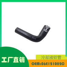 ���ðµ�A4 A5 A6 S4 S5 Q5 Q7 ���ڷ�������ȴ����OE 06E121082C