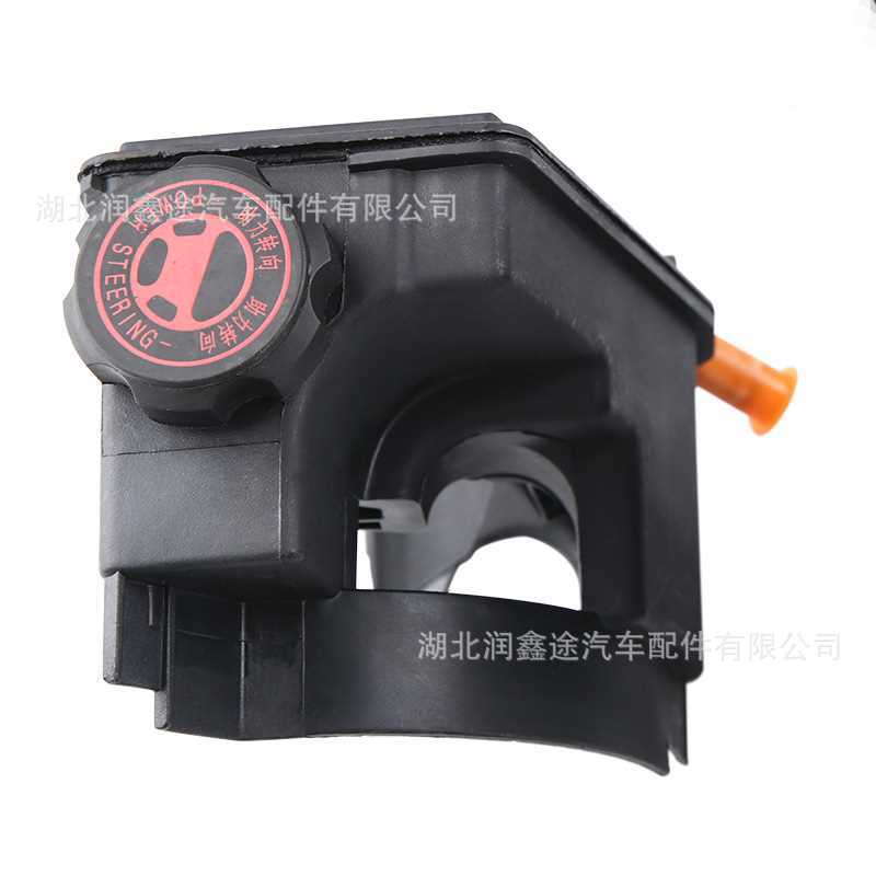 4007at 40076E Power Steering Oil Bottle Is Suitable for Peugeot 207 Xsara Berlingo Partner