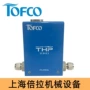 p2-c2thp-ca100l-v-6-z-100-v-02-fkme-p1流量计