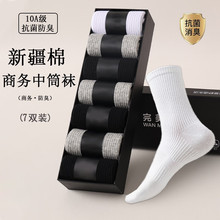 �ڰ��m����Ů�ﶬ������Ͳ�m͸�������ɫ�\���m�W���LͲ���m���l