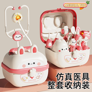新型孩子益智玩具