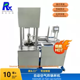 纸成型机械;纸包装机械;成型机