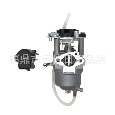 frequency generator carburetor, Carburetor