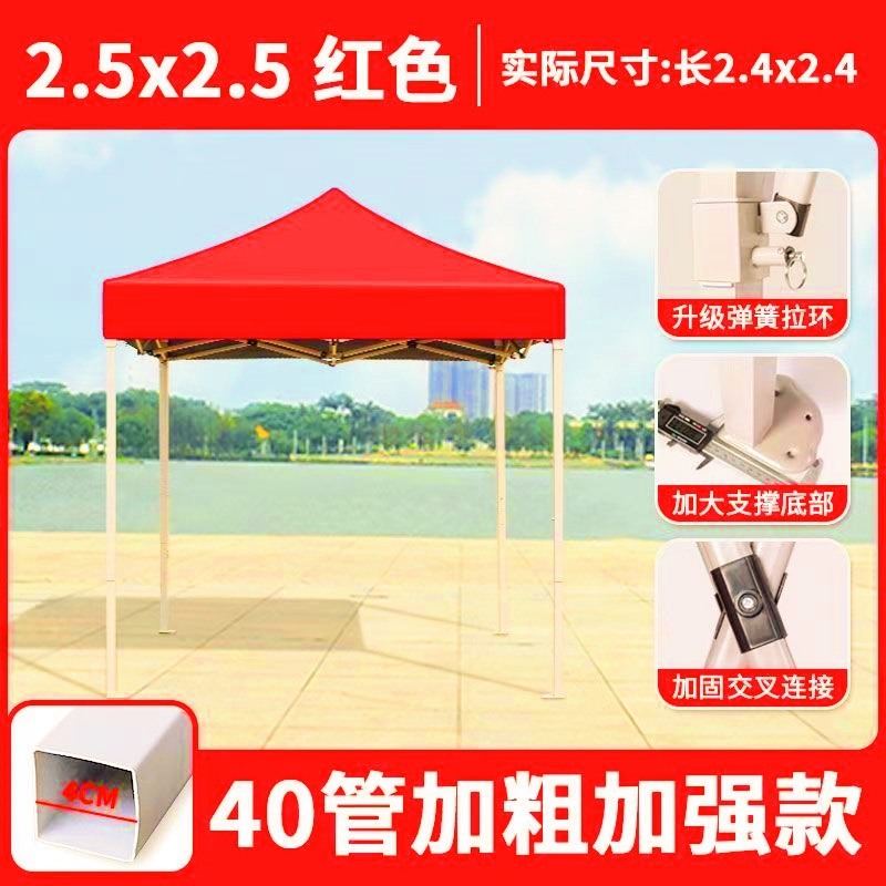 campana de cuatro esquinas campana de lluvia especial para campana de lluvia campana de paraguas para campana de paraguas para campana de lluvia