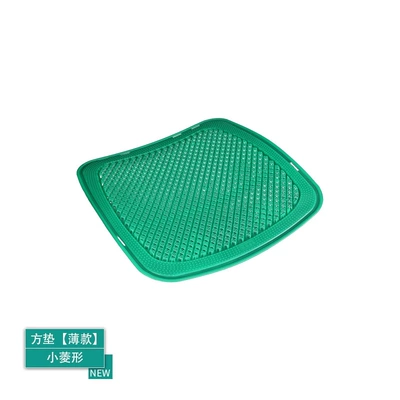 Forklift Forklift Cushion Summer Cool Mat Summer Truck Fart Mat Ventilated and Breathable Plastic Seat Car Special Seat Cushion (Cool pad) - square-pad-small-diamond