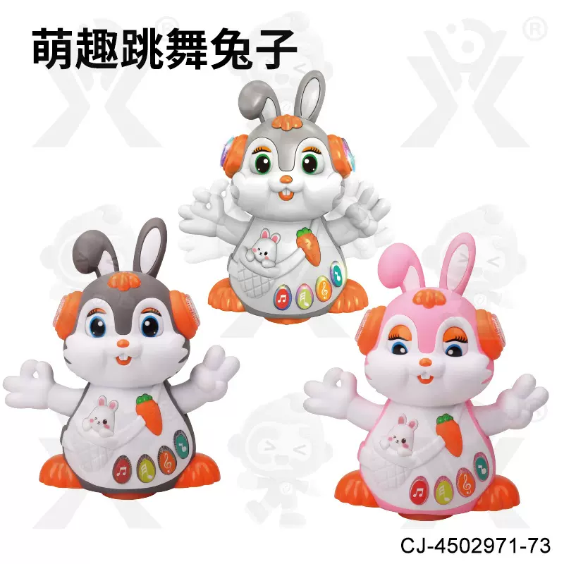 跨境玩偶早教发光音乐电动活力兔唱歌跳舞益智婴幼儿学爬互动玩具