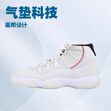 aj11��ԭ����Ь���S�ڰ׿����{�߿����Ů�\��Ь�@�������ɫ�׽�