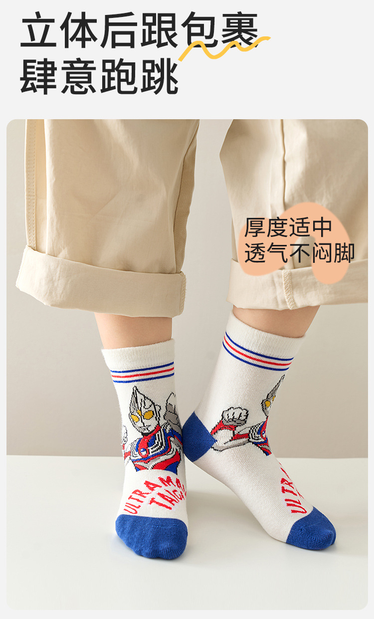 详情图