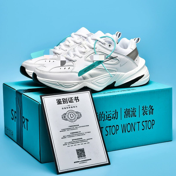 M2K white