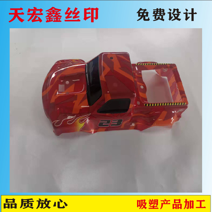 微信图片_20220107153751