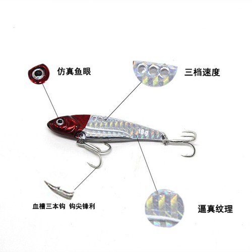 Wholesale zinc alloy dragon tooth 3g-18g laser VIB iron plate long-range hard bait Luya bait blood groove hook three hooks