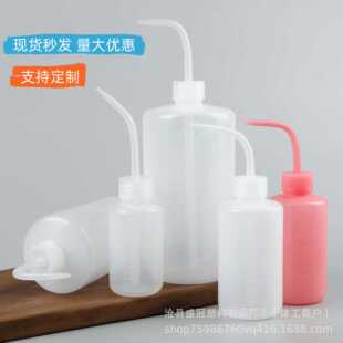 250ml500ml1000��������ϴƿ ���❲��ϴ�����Ϗ���� ���^��ϴƿ