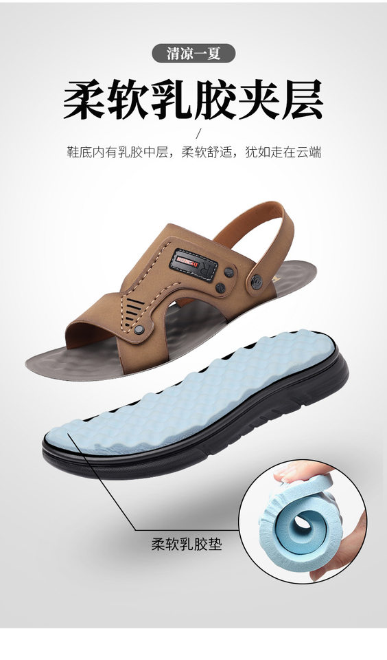 Dép sandal nam da bò thật hở ngón thoáng khí đi ngoài trời mùa hè — 56137 màu nâu nhạt, Màu xám 56137 chi tiết 8
