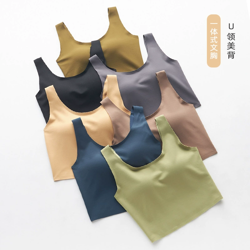 2024 Весна Лето дамы в унитазе U-образный воротник маленький жилет удобный без стального кольца с нагрудным ковриком Короткий бюстгальтер