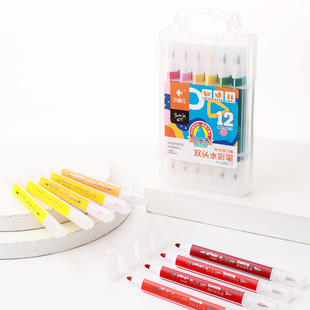 Xiaoyuer large capacity triangle pole double head watercolor pen student painting washable graffiti pen suit wholesale