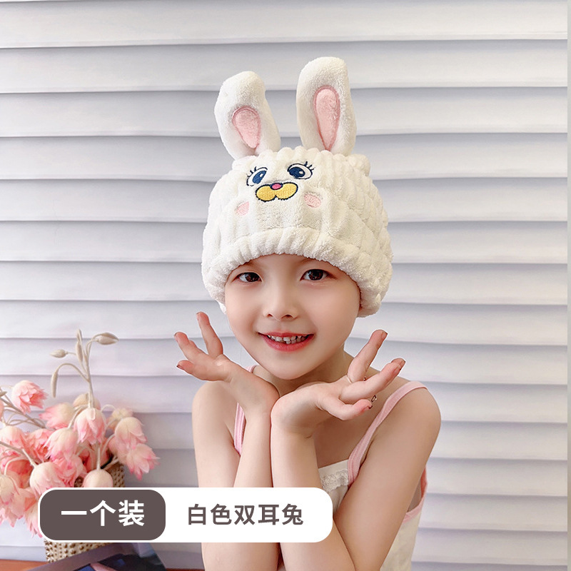 ヘアドライキャップ、超吸水速乾ターバン、子供から大人まで使える新しいヘアタオルラップターバン、かわいいヘアラップ|undefined