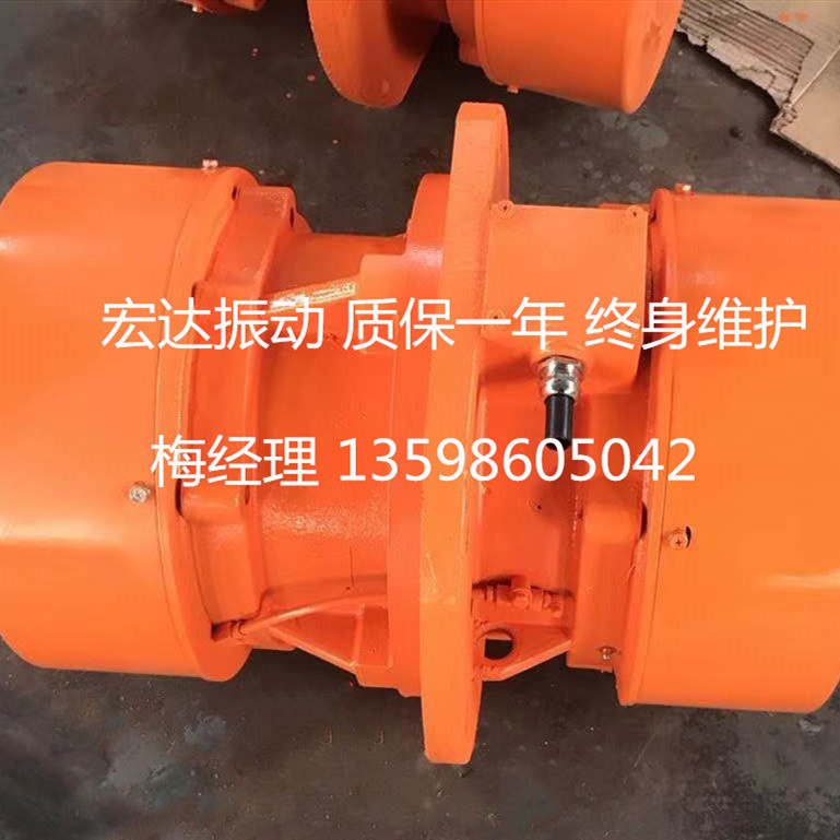 HDCB100-4侧板振动电机380V 三相振动脱水筛法兰侧帮震动器6.3KW