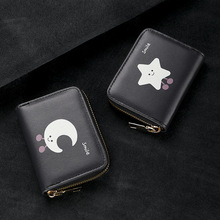 ��ɫ���sӡ���L�ٿ����࿨λ�y�п��W�����C�������Ŷ๦�����X��