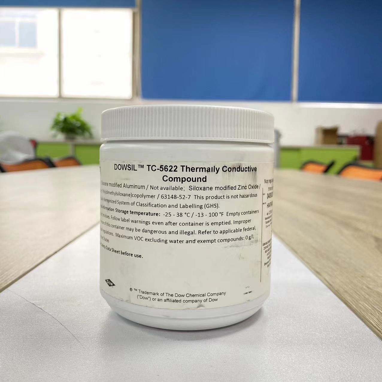 DOWSIL陶熙TC-5622 导热硅脂 道康宁TC5622散热膏 4.3W/m.K导热率