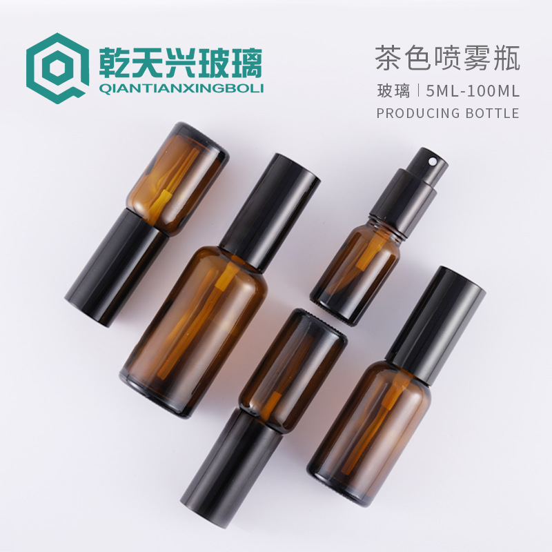 厂家现货香水瓶10ml喷雾 茶色玻璃精油瓶细雾 100ml喷雾瓶批发