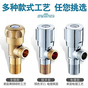 �Ӻ�ȫ�~4�֟�ˮ�������y304���P�һ�M���������y�Tֹˮ�y�_�P