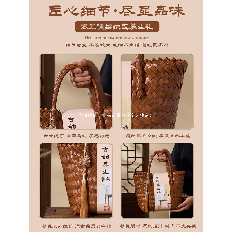 伴手礼实用养生套装手提袋送员工老师实用高端中秋礼盒定.制礼袋|undefined
