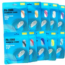 ����PA-2066��ë��0.66mm����Ӗ����ë�����þ��ʹ�Ӗ��