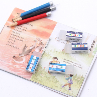 Miniature creative mini simulation eraser Dollhouse small cloth doll house reading school supplies eraser accessories