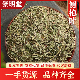 ��ș�ĂȰ��~500g��ƷҰ���Ȳ��~����~�Ȱ��~�����Ǻ��מ�ϴ�^