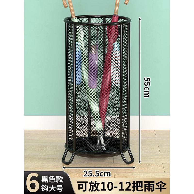 家庭用の新しい大容量傘収納ラック、ホテルの玄関の傘収納ラック、ヨガマット収納バケツ|undefined