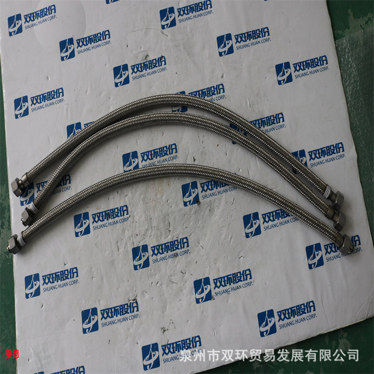 GEA WESTFALIA软管0018-9820-100